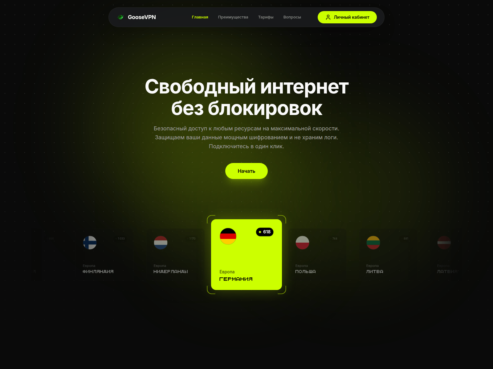 Screenshot of goosevpn.world