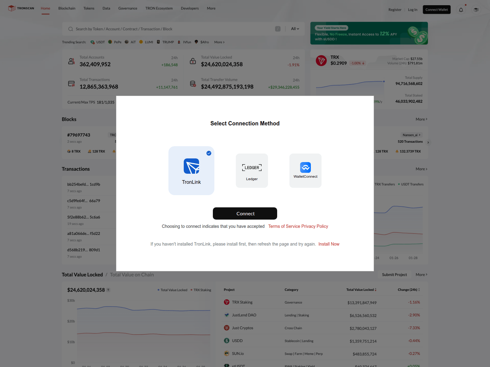 Screenshot of tromscan.github.io