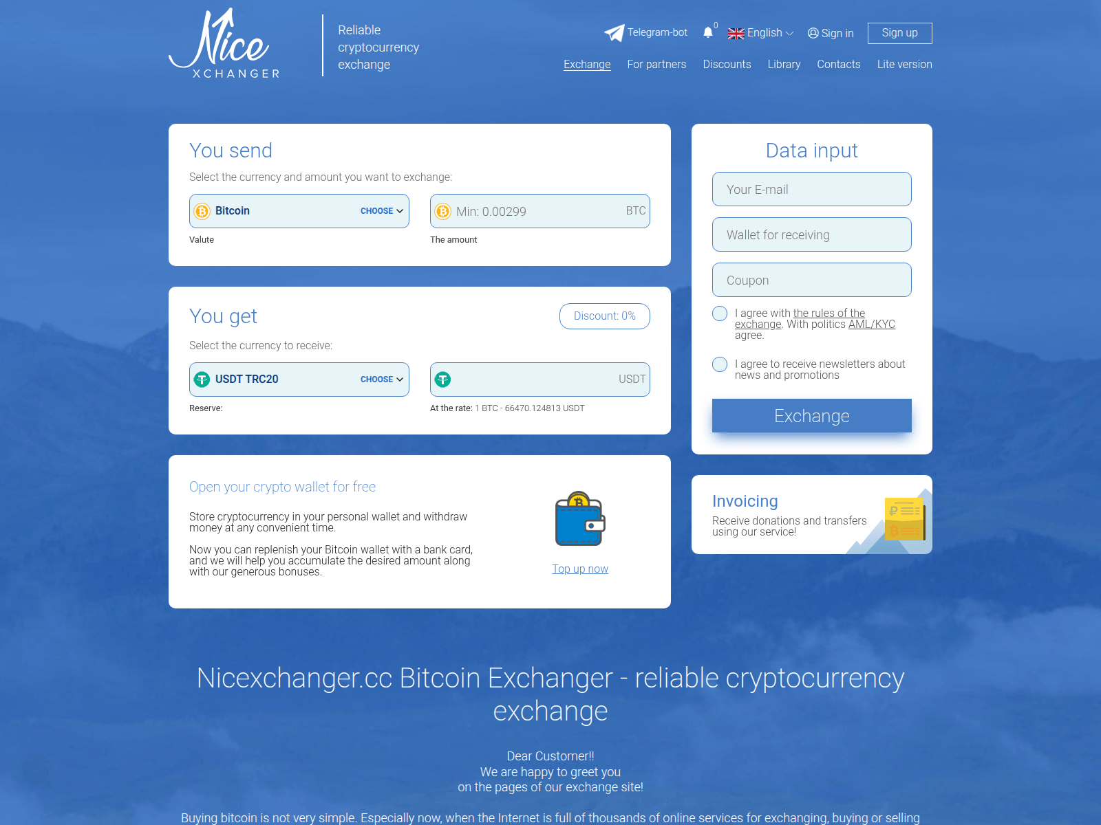 Screenshot of nicexchanger.cc