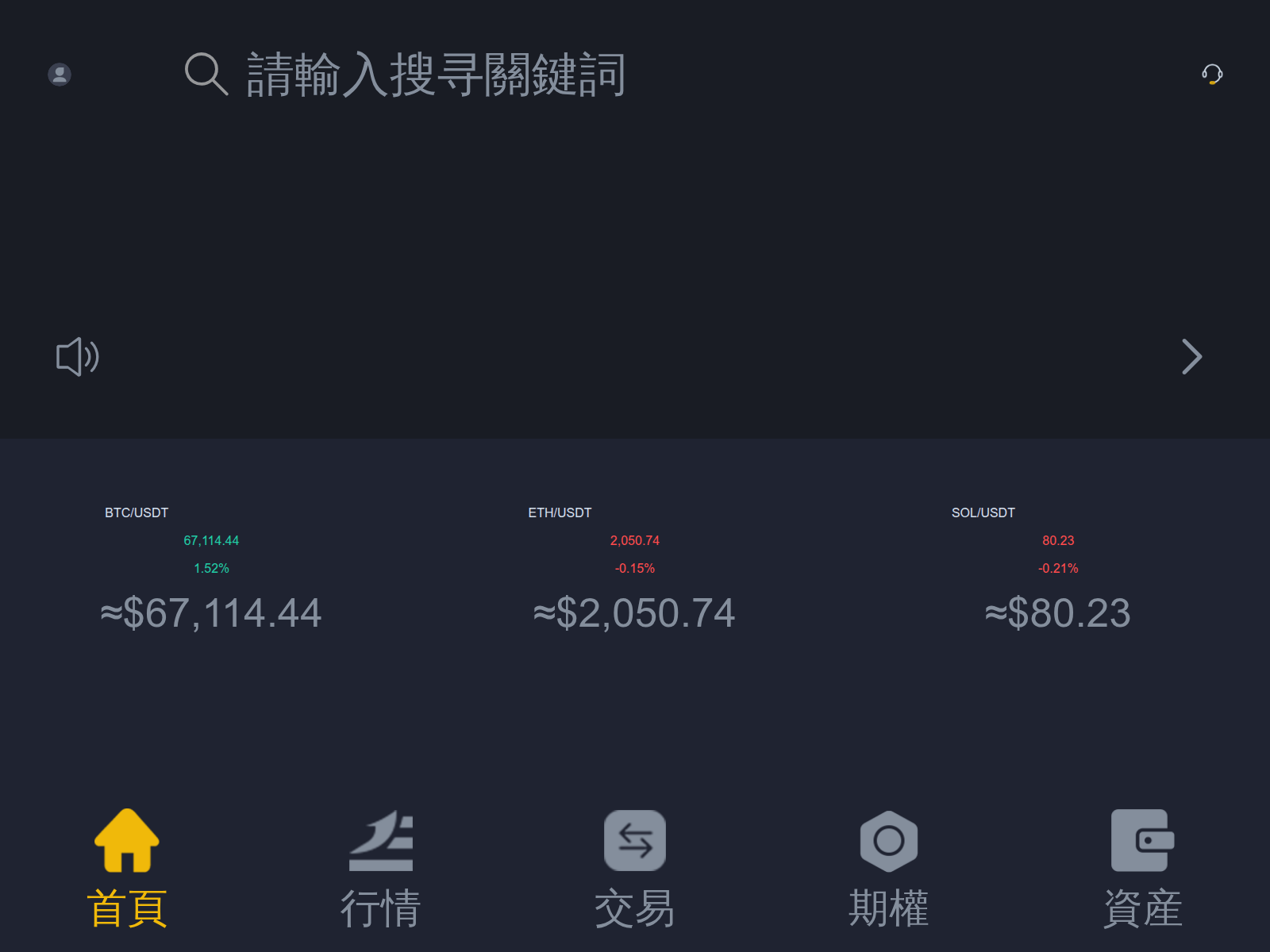 Screenshot of web3agenthub.cyou