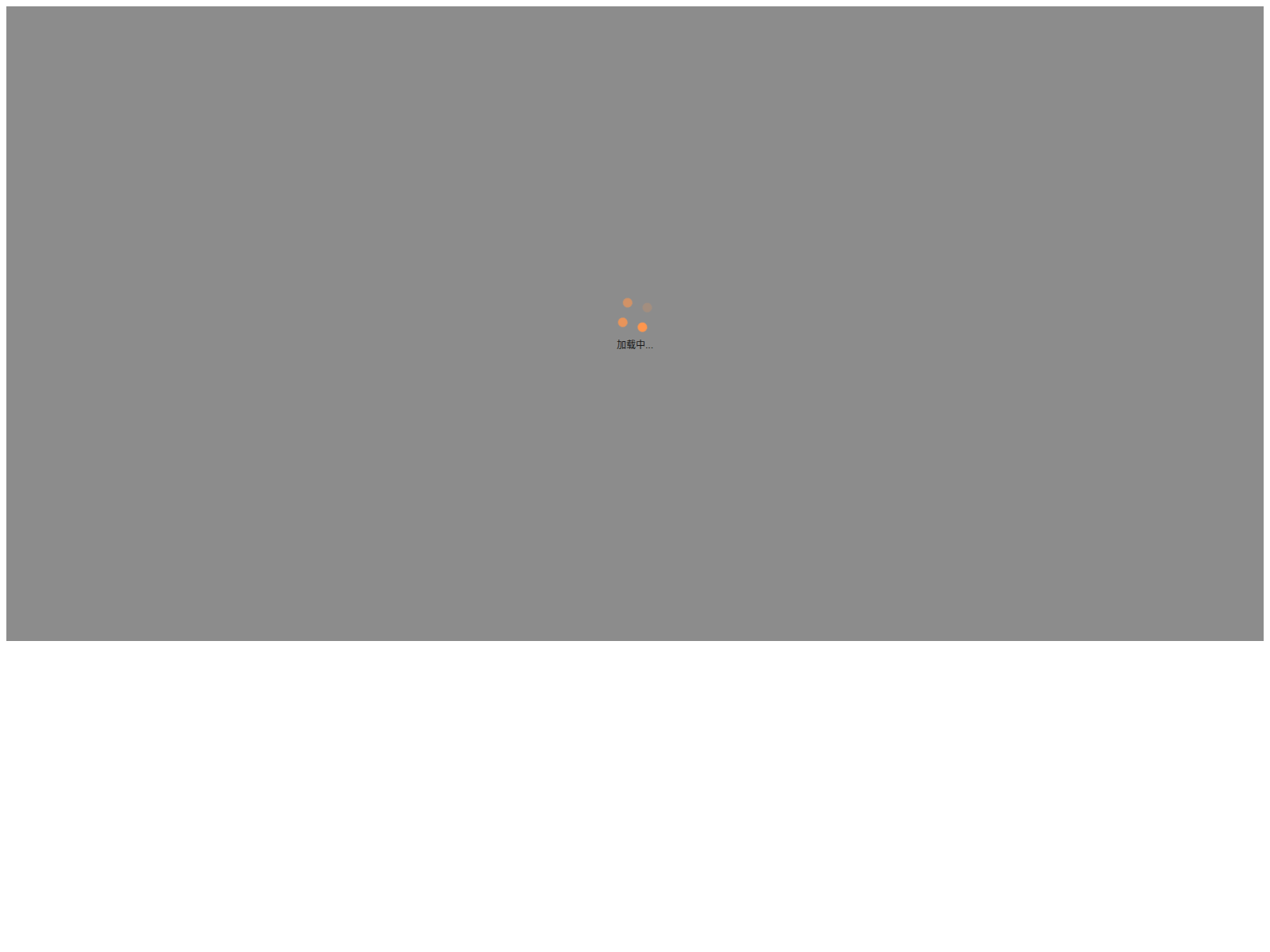 Screenshot of dexlighter.xyz