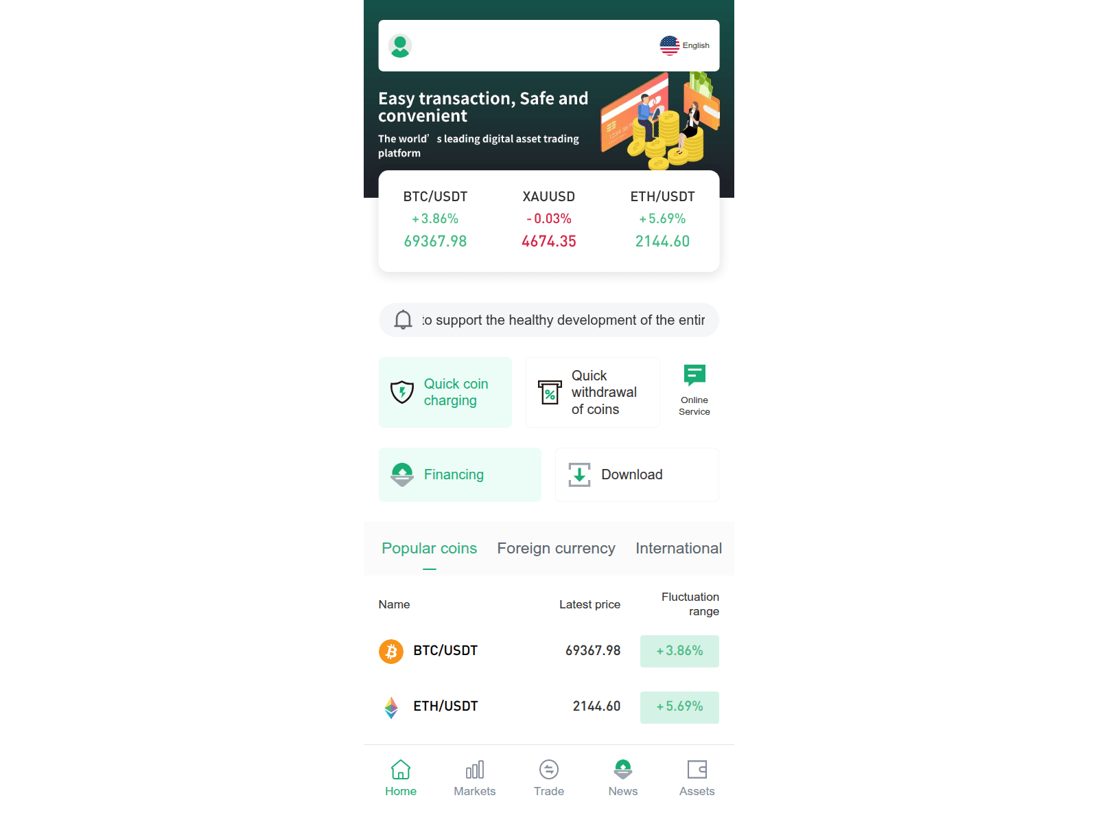Screenshot of h5.mabodex.live