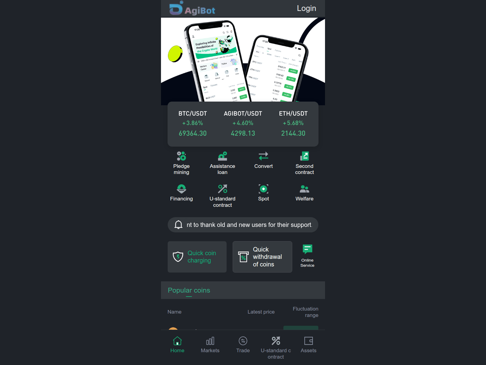 Screenshot of agibochat.com