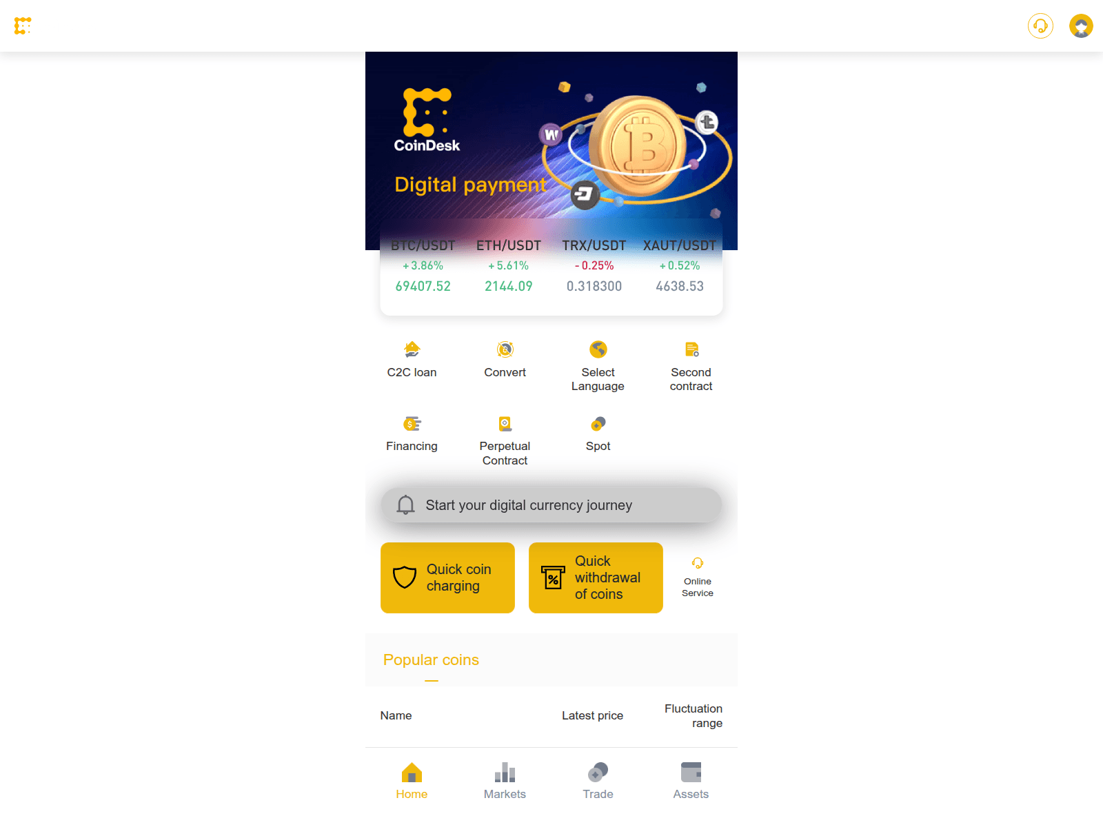 Screenshot of dfuidxwg.top