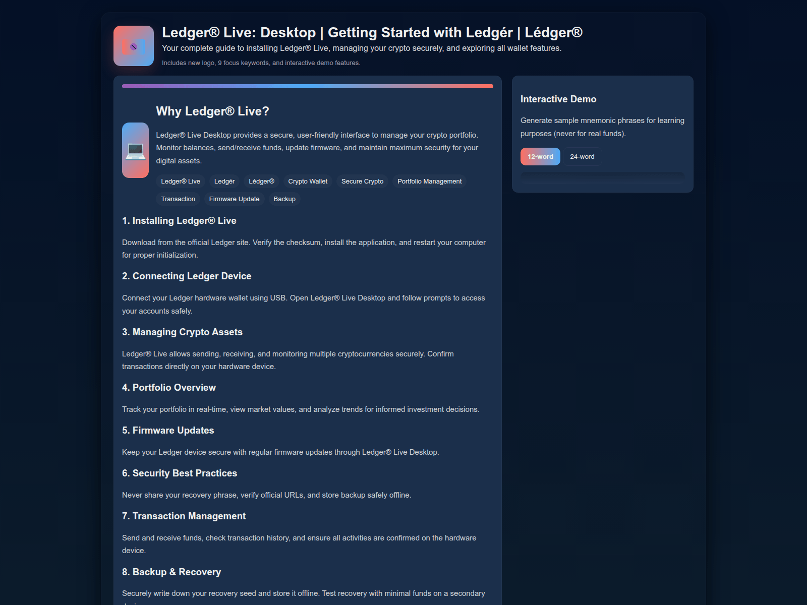 Screenshot of trezer-us-bridge.pages.dev