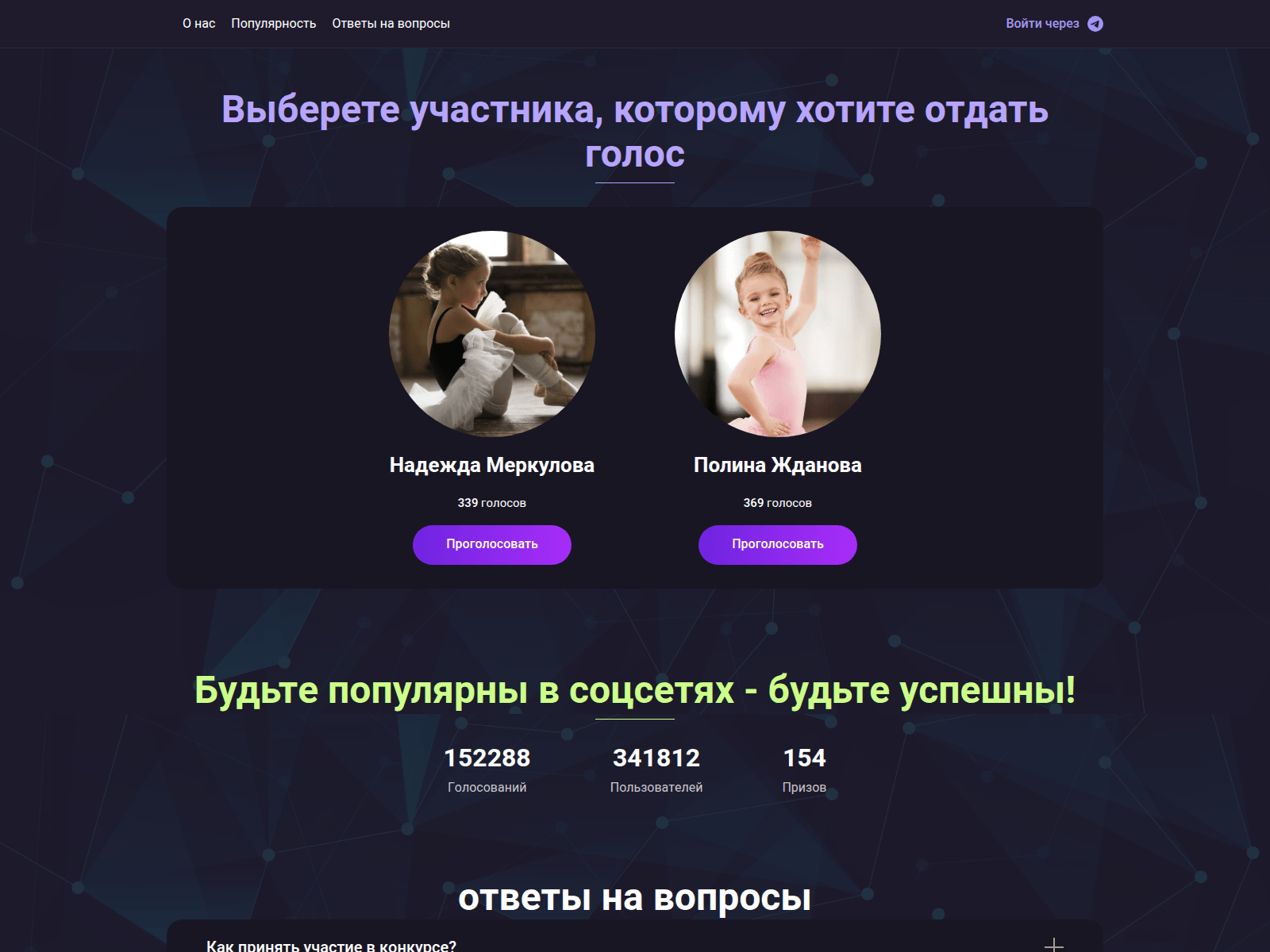 Screenshot of eyfom-698.pages.dev