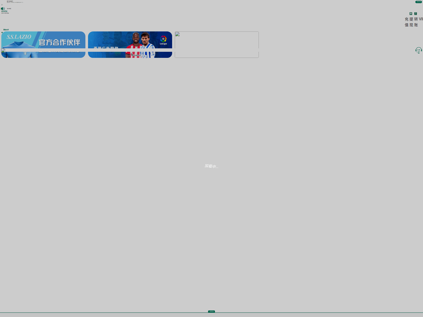 Screenshot of y216p.xyz