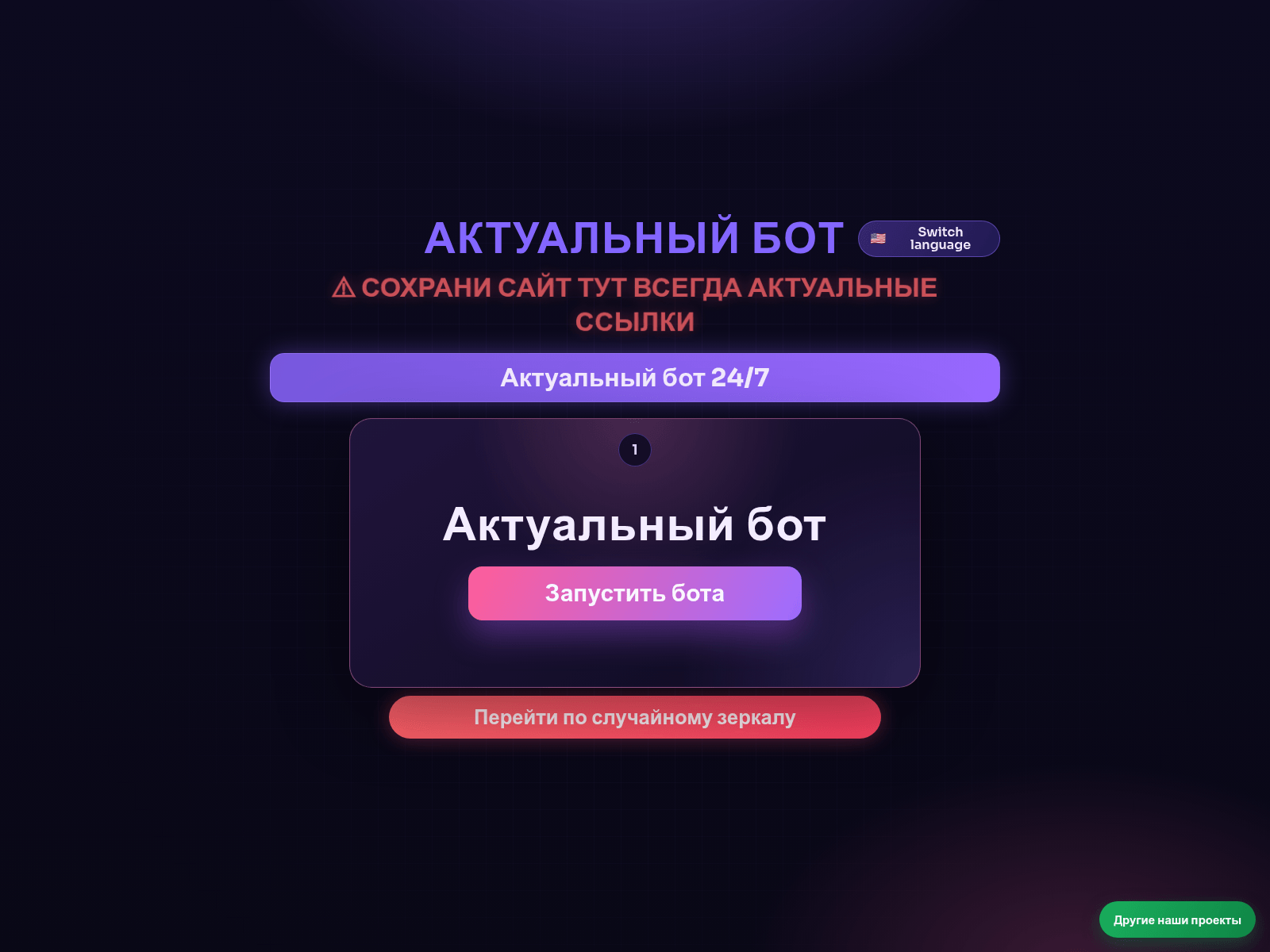 Screenshot of zerkao.xyz
