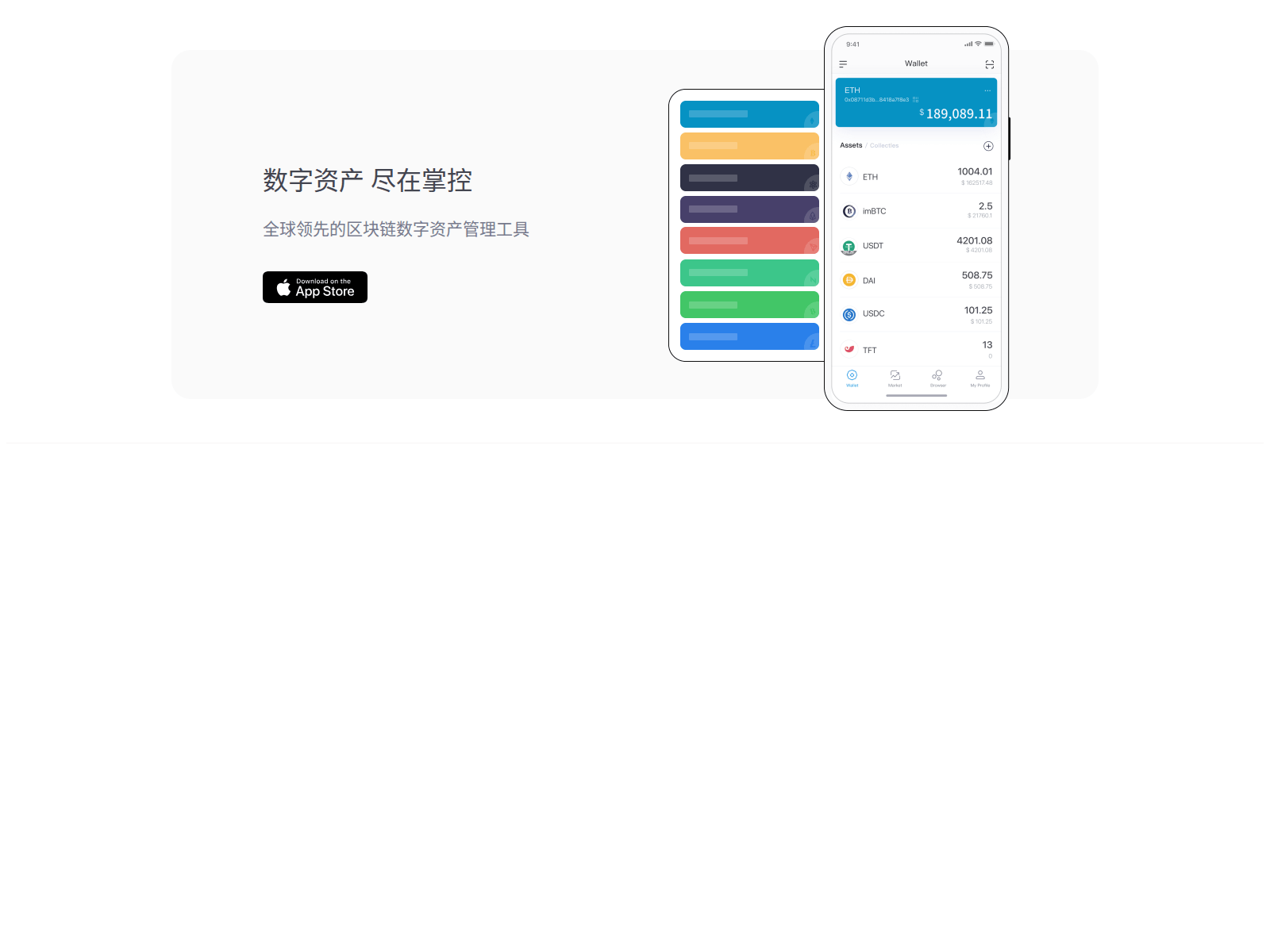 Screenshot of usdt.fhxusd.bar