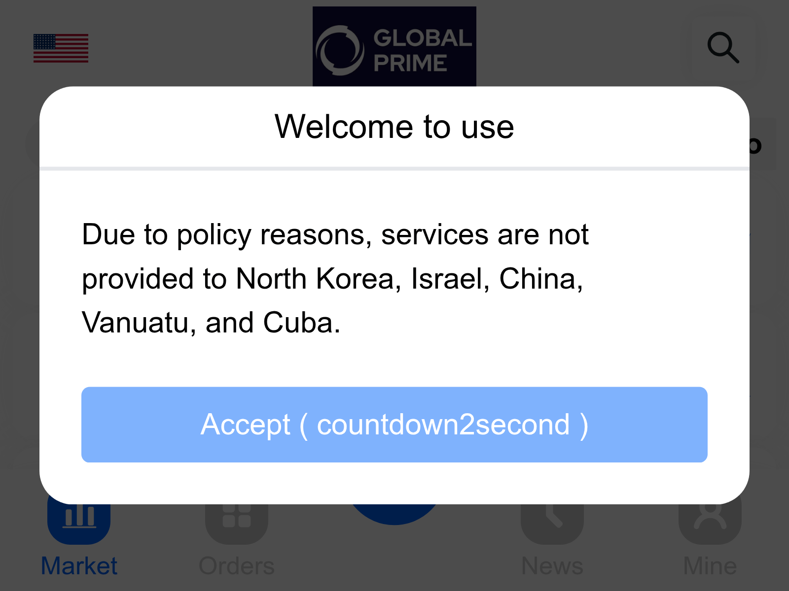 Screenshot of pc.globalprimeus.cc
