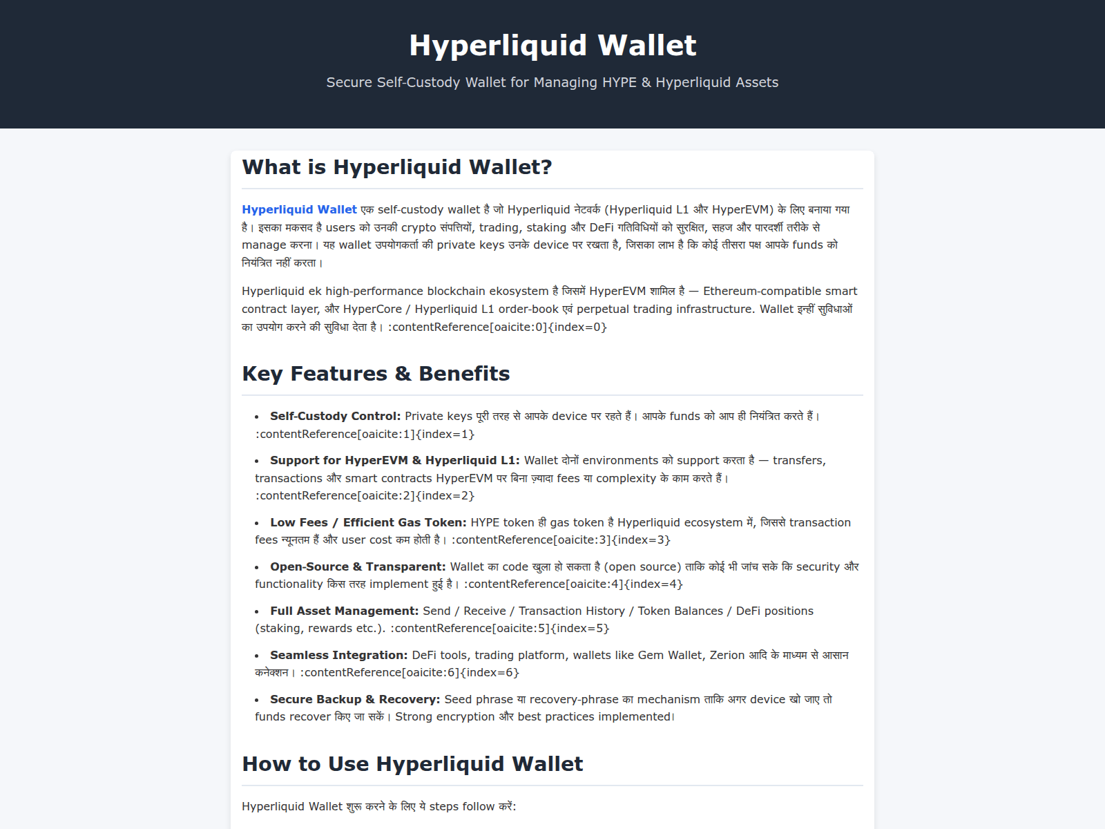 Screenshot of thehyperliquidwallet.pages.dev