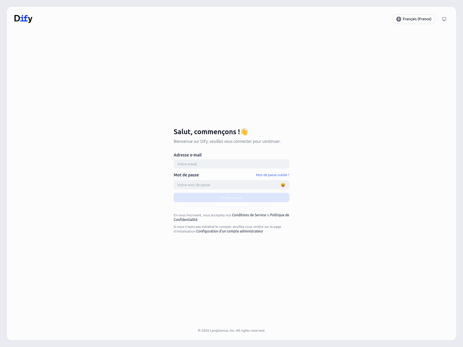 Screenshot of gymbot.guru