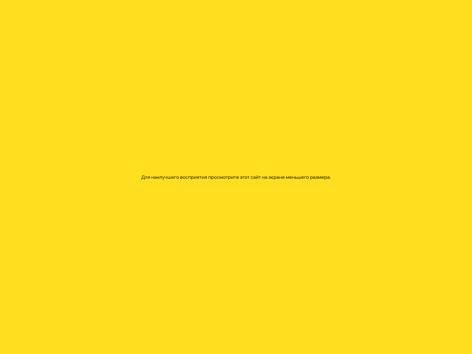 Screenshot of cardtrust.one