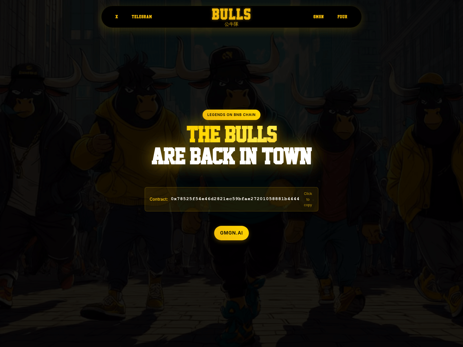 Screenshot of thebullsoc.fun