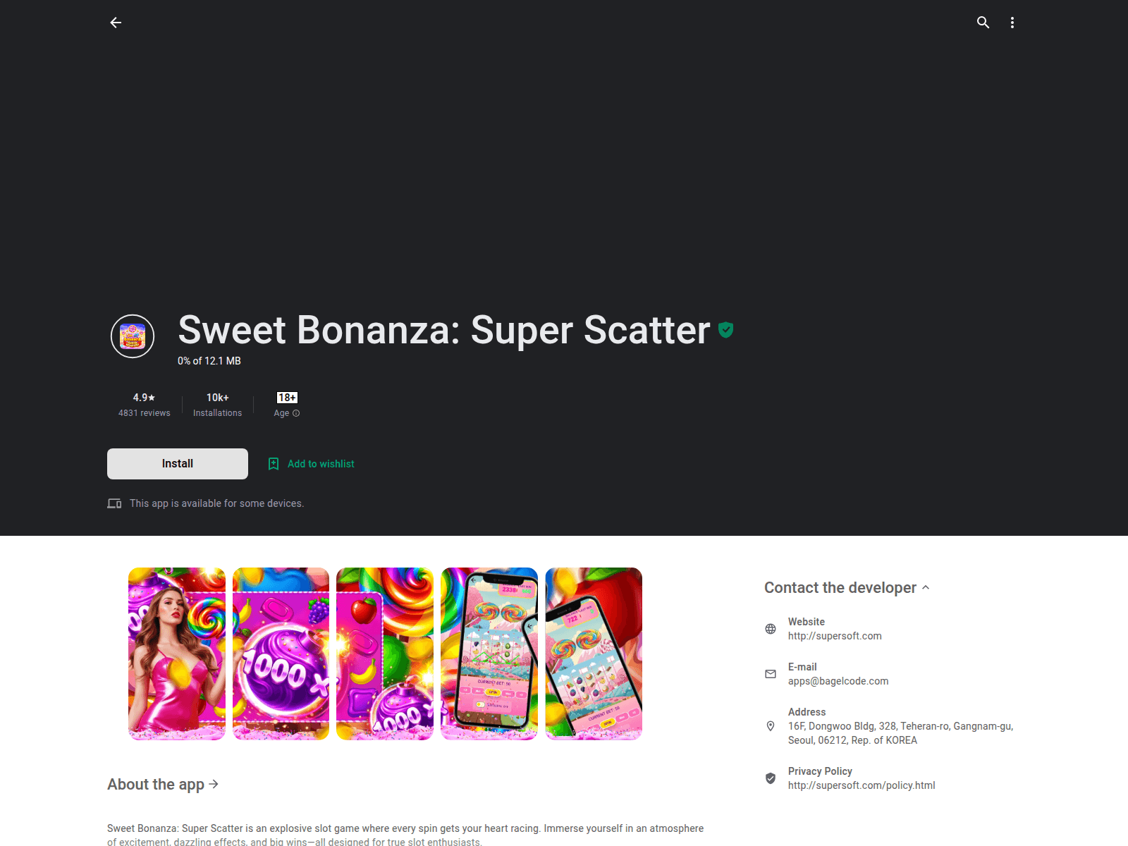 Screenshot of empiregdf.pics