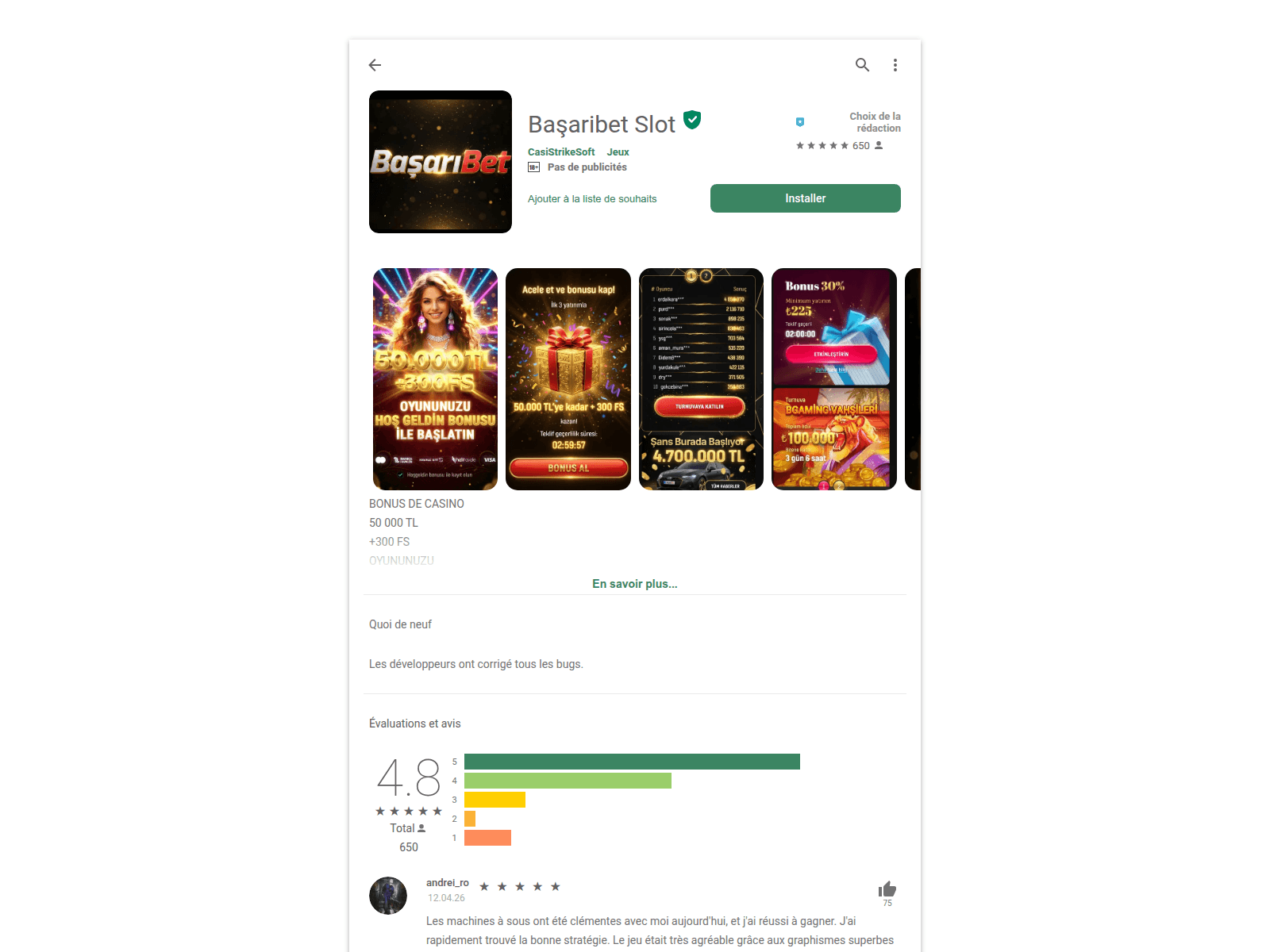 Screenshot of jrbonline.pics