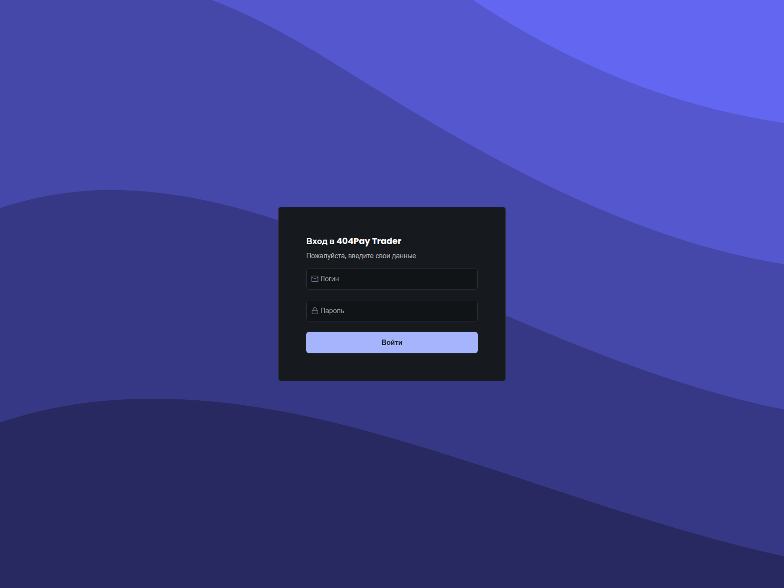Screenshot of t.404pay.online