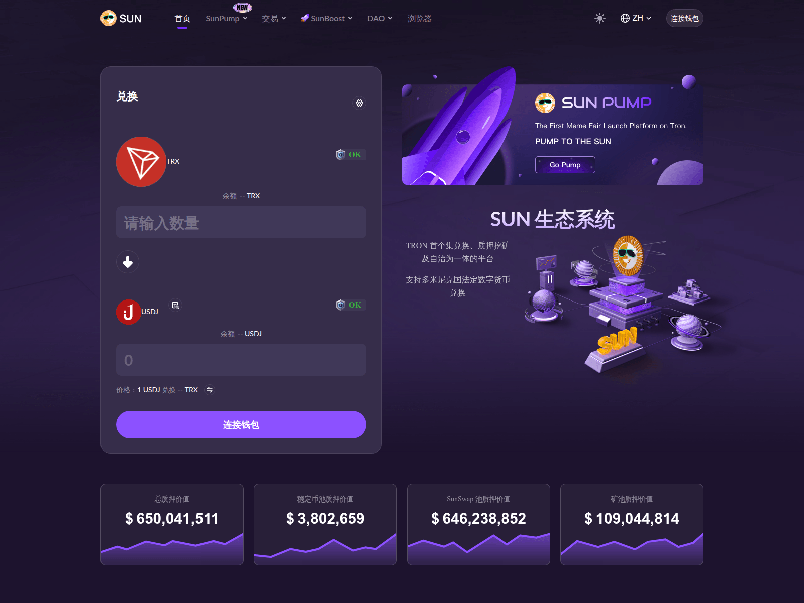 Screenshot of ch-sun-io.pages.dev