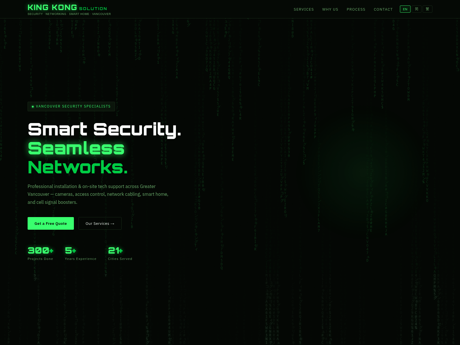 Screenshot of kingkong-a0a.pages.dev