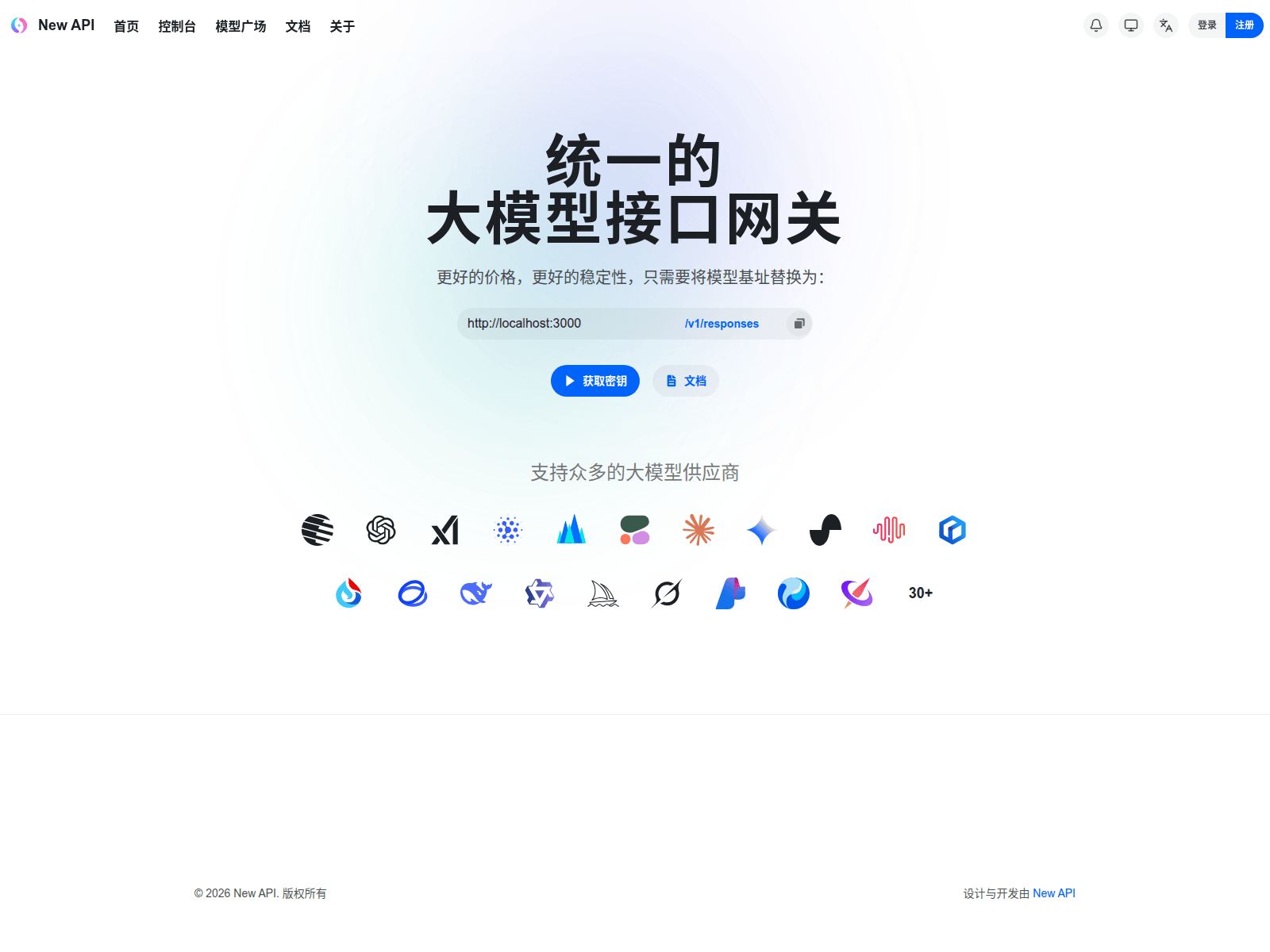 Screenshot of fast-api-hub.top