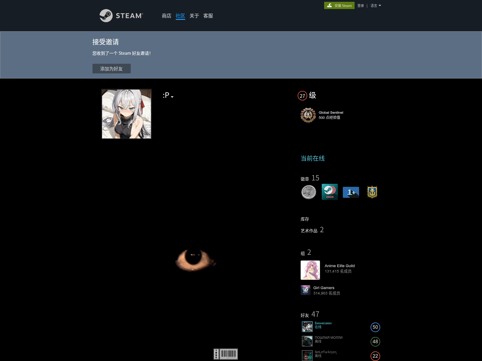 Screenshot of s.teams-ln.com