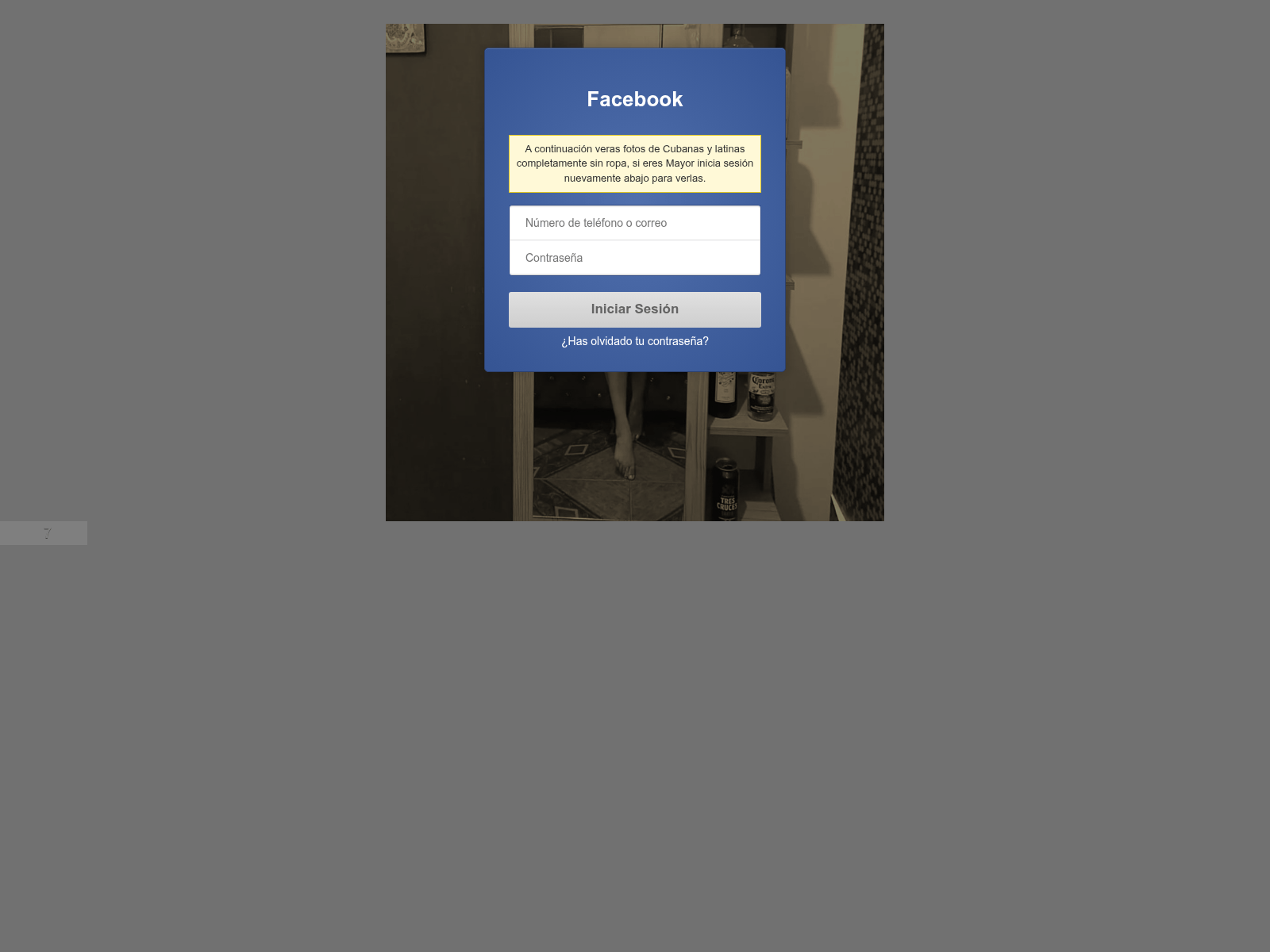 Screenshot of espaminoles452543.vercel.app