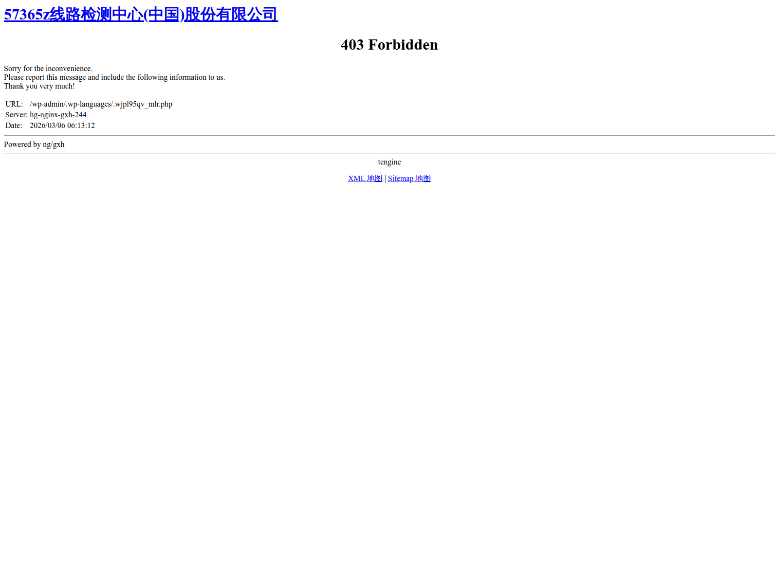 Screenshot of csyous.com