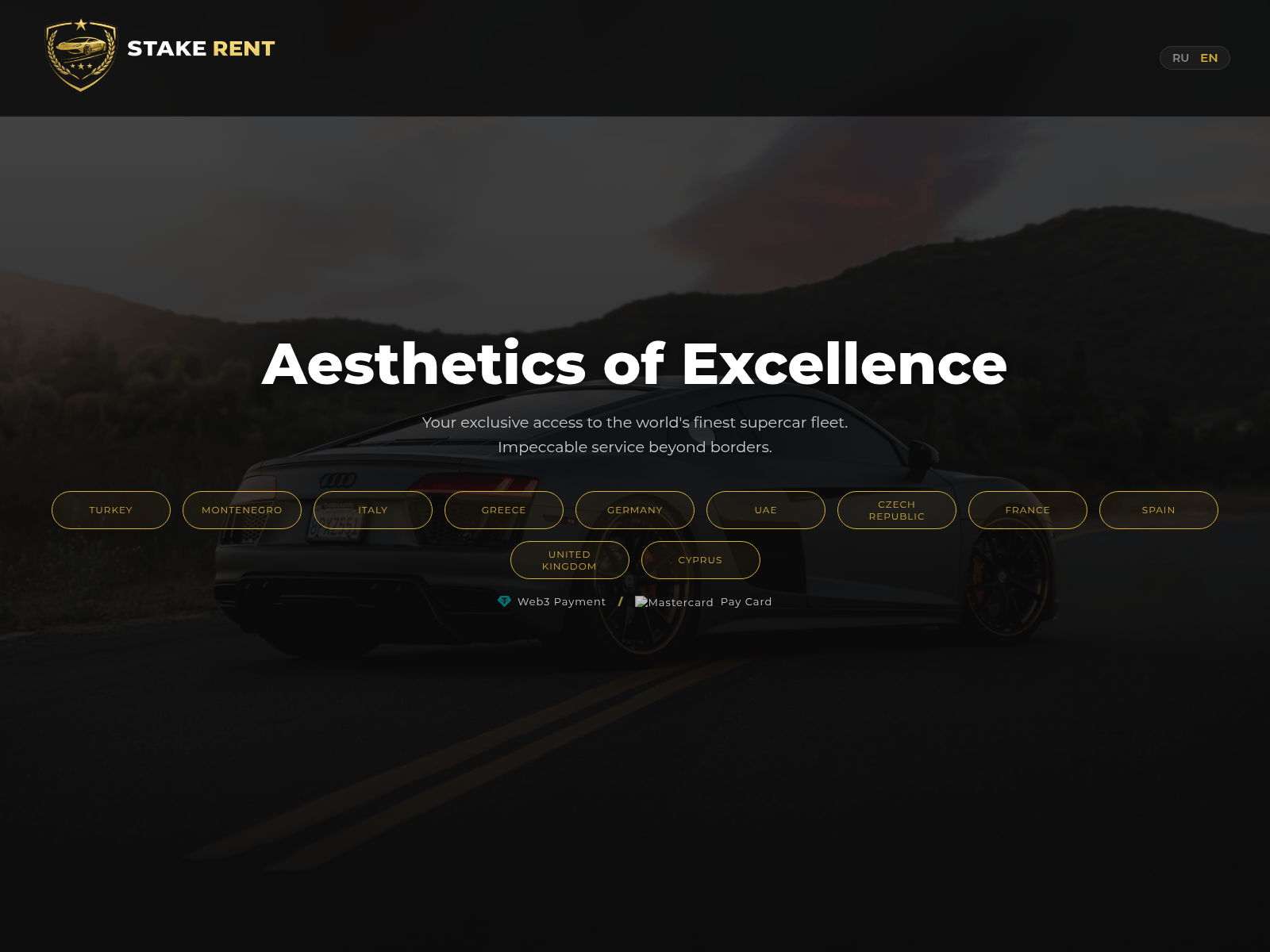 Screenshot of stake-auto.com