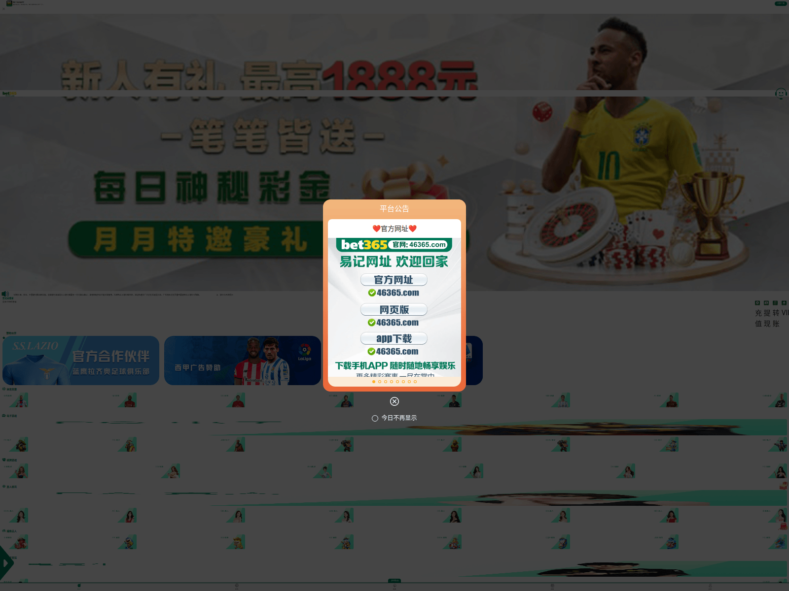 Screenshot of g95x.xyz
