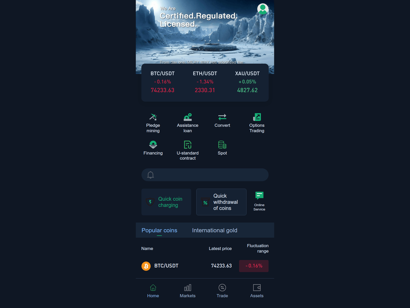 Screenshot of milkywayad.click