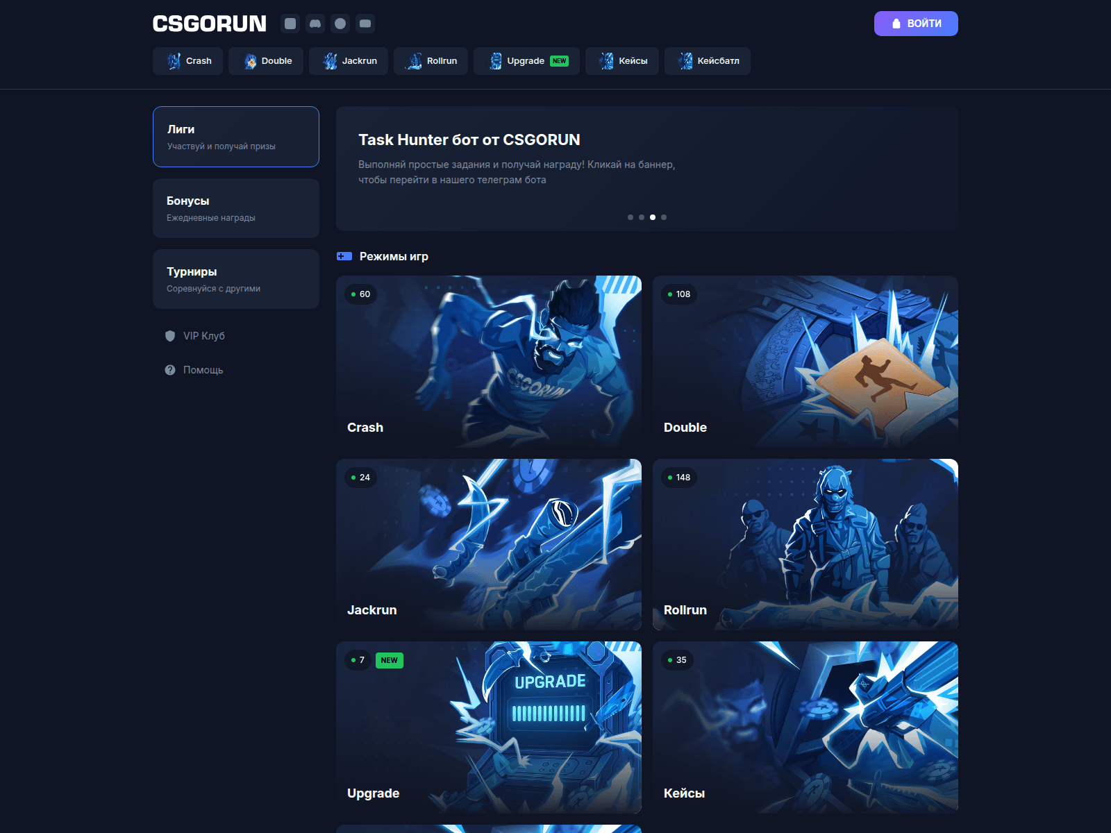 Screenshot of cssgorun.com