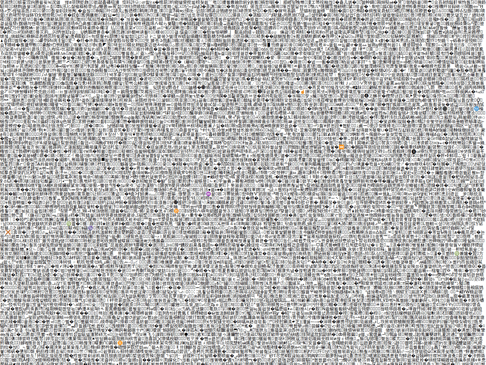 Screenshot of nftsession0pnseaproject14.vercel.app