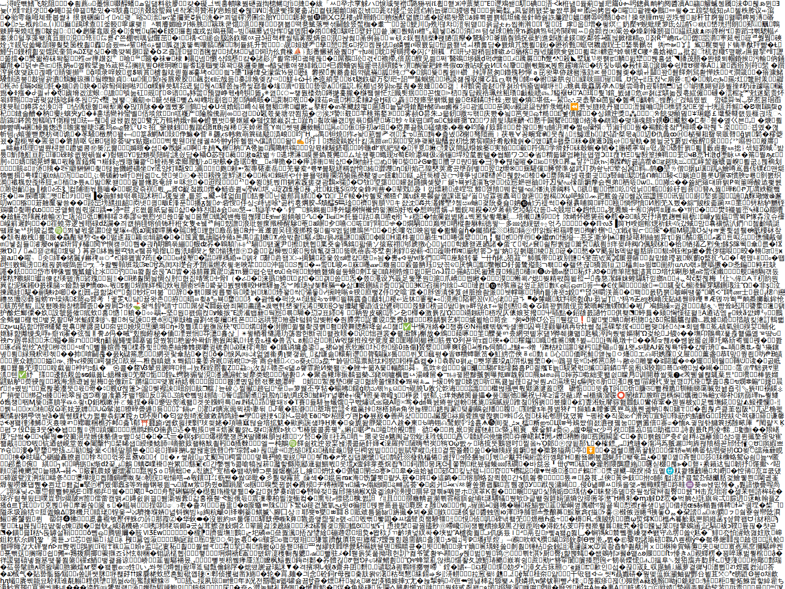 Screenshot of nftsession0pnseaproject13.vercel.app