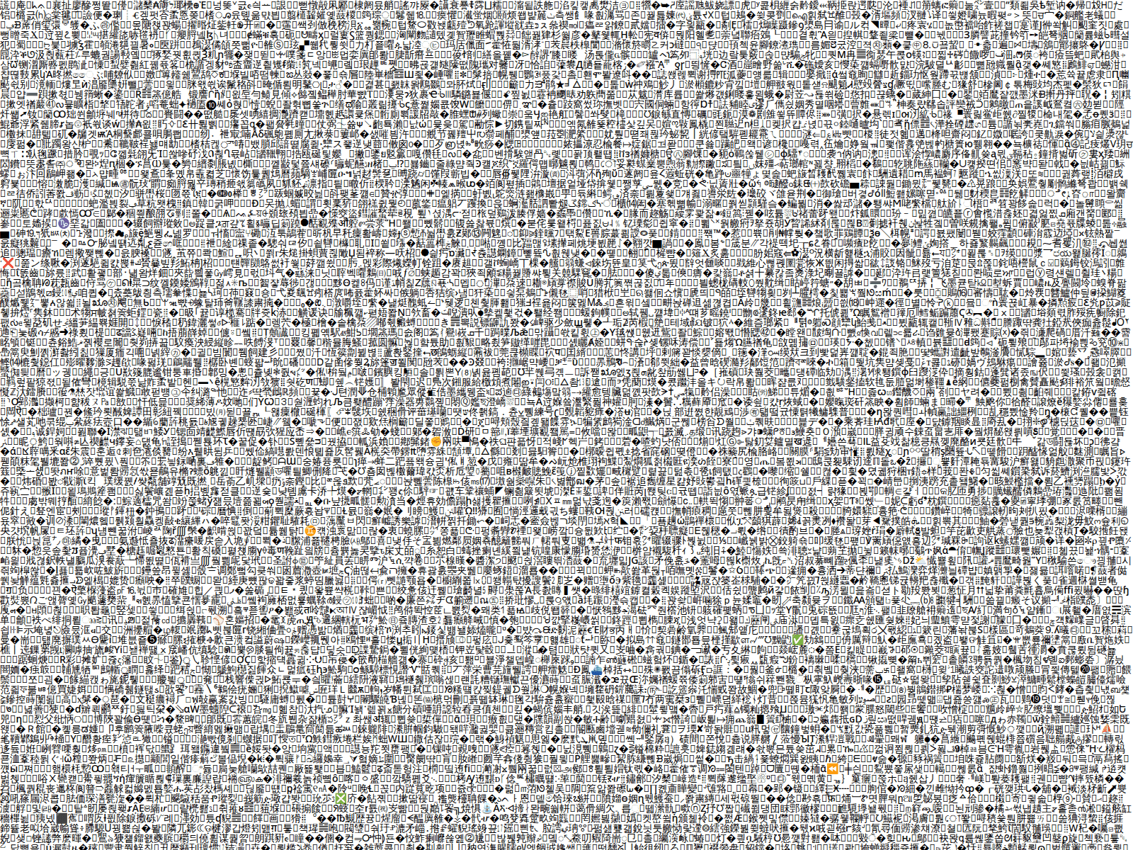 Screenshot of nftsession0pnseaproject15.vercel.app