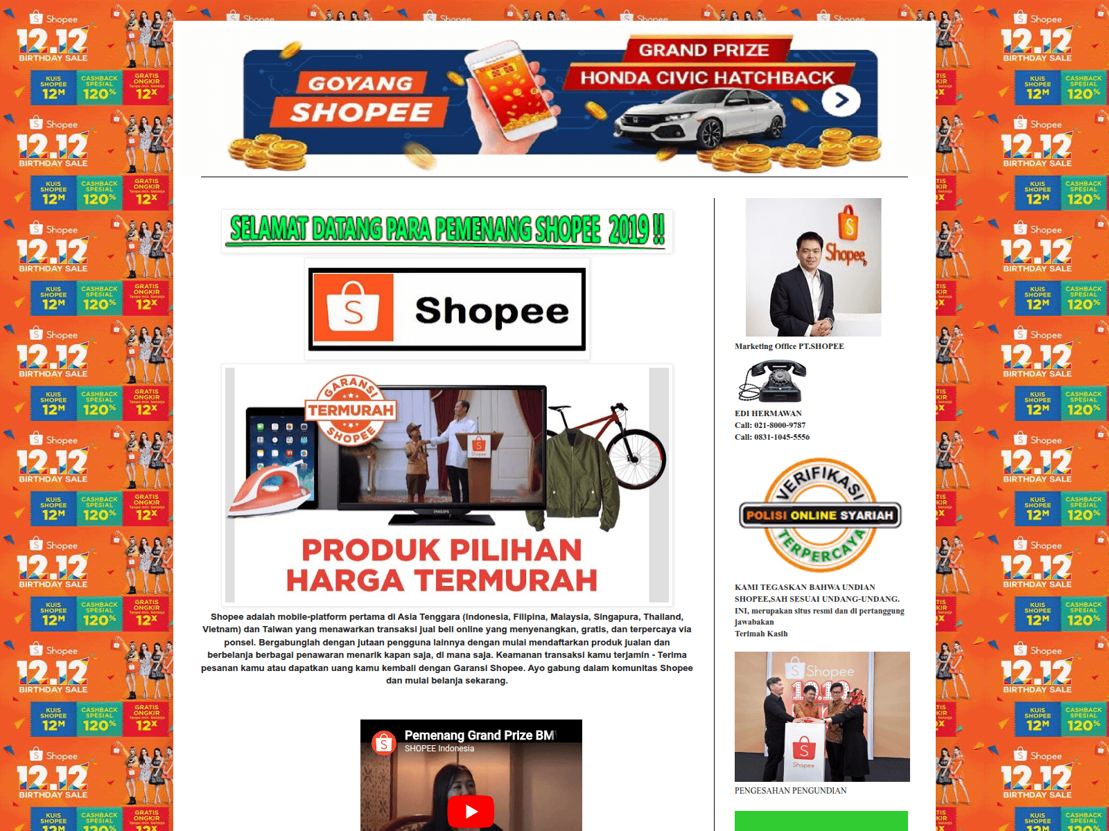 Screenshot of ptshopee556.blogspot.com