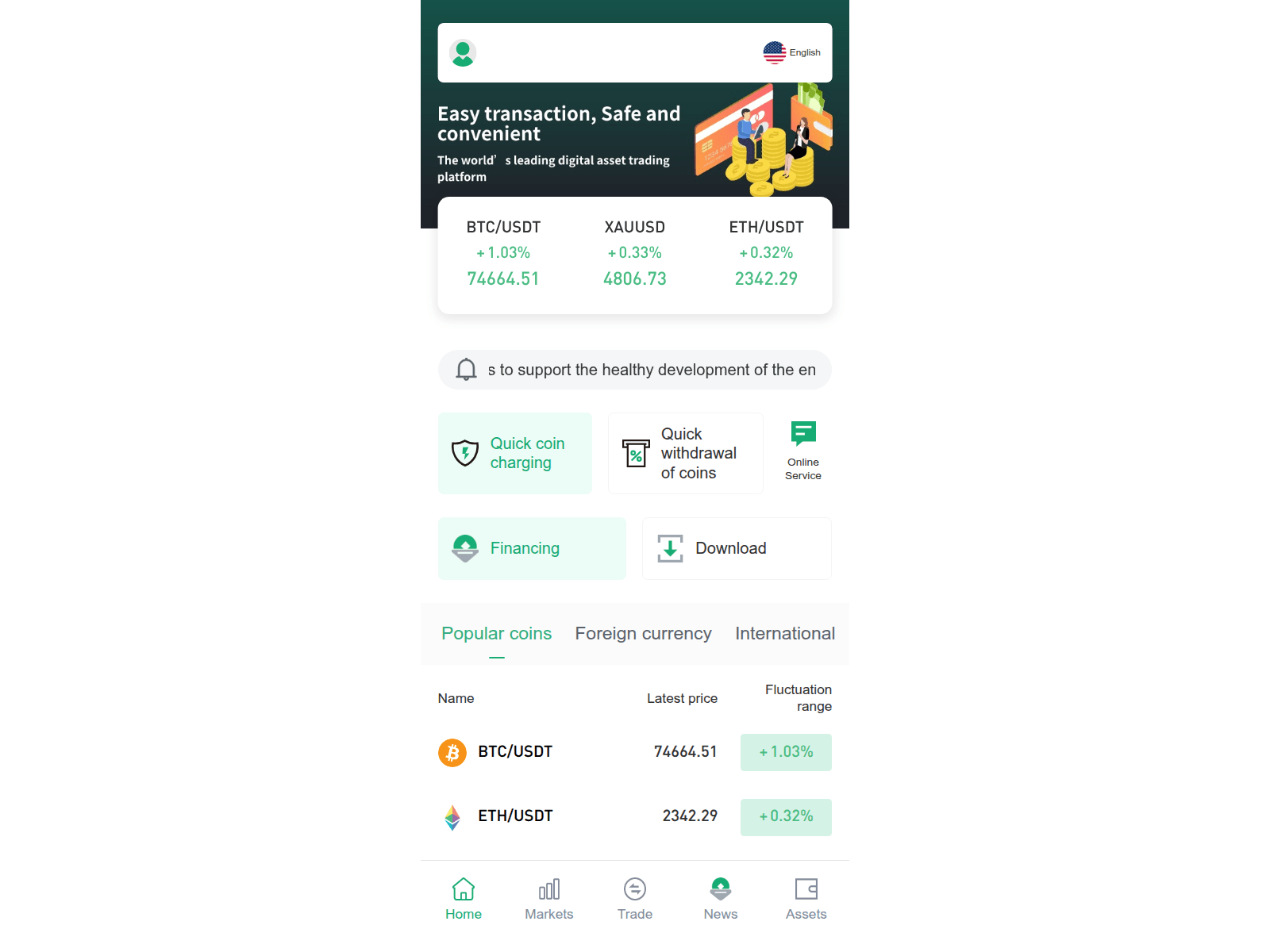 Screenshot of h5.lbma.live