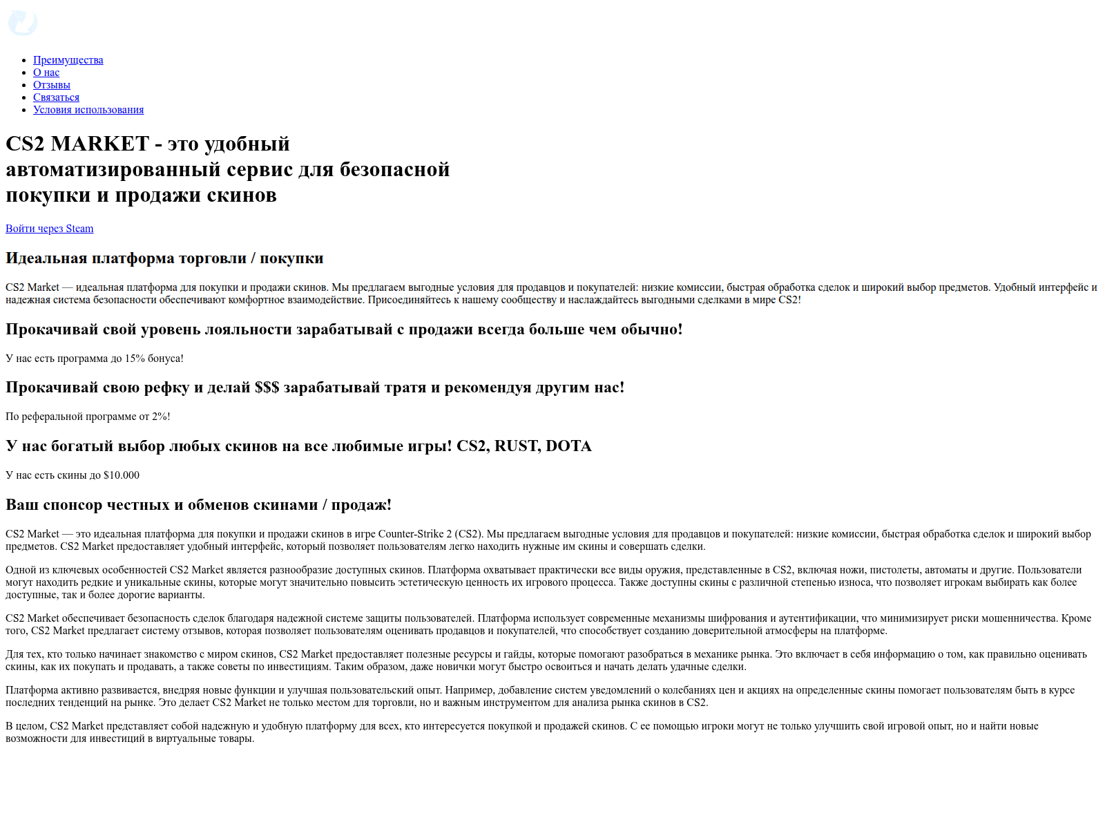 Screenshot of marketcsgotm.com