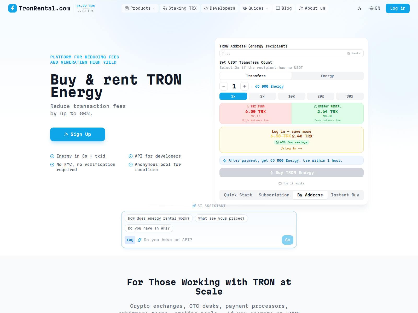 Screenshot of tronrental.com