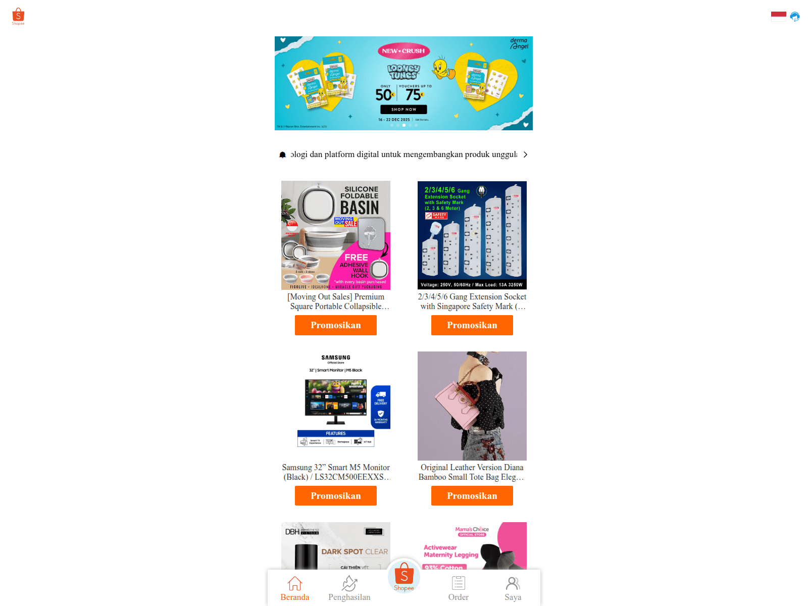 Screenshot of ptfuturrecommercefrrelllance.net