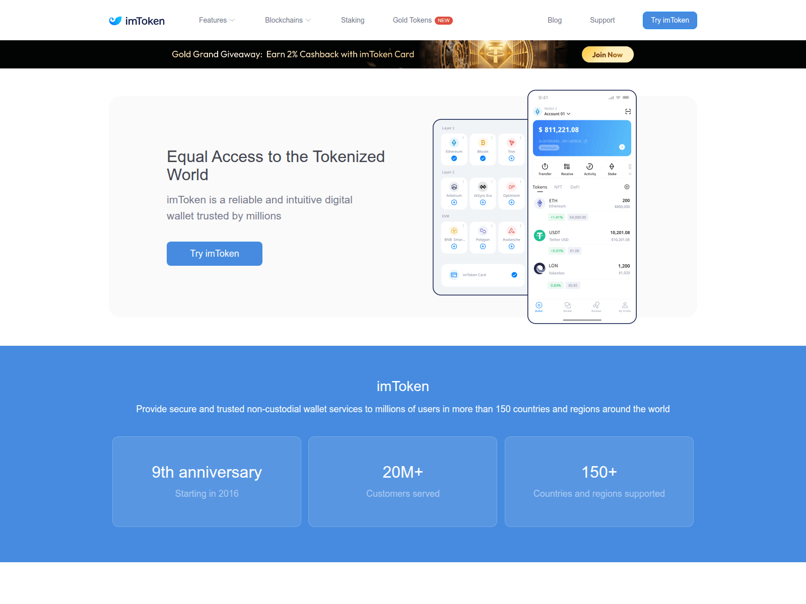 Screenshot of hxyhxy.sbs