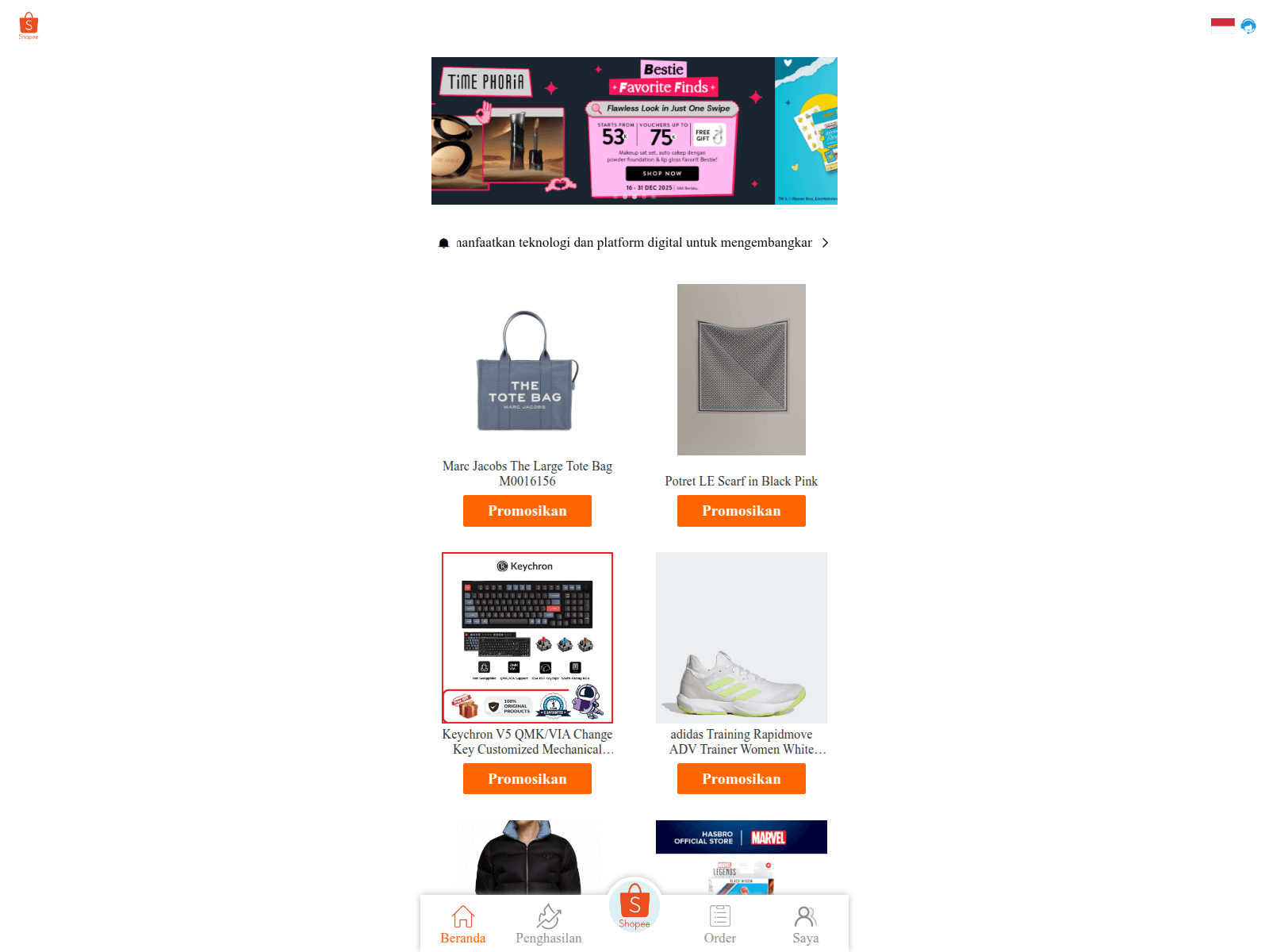 Screenshot of madeforlifeglow.com