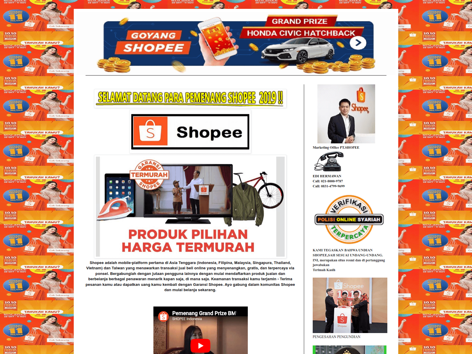 Screenshot of ptshopee-69.blogspot.com