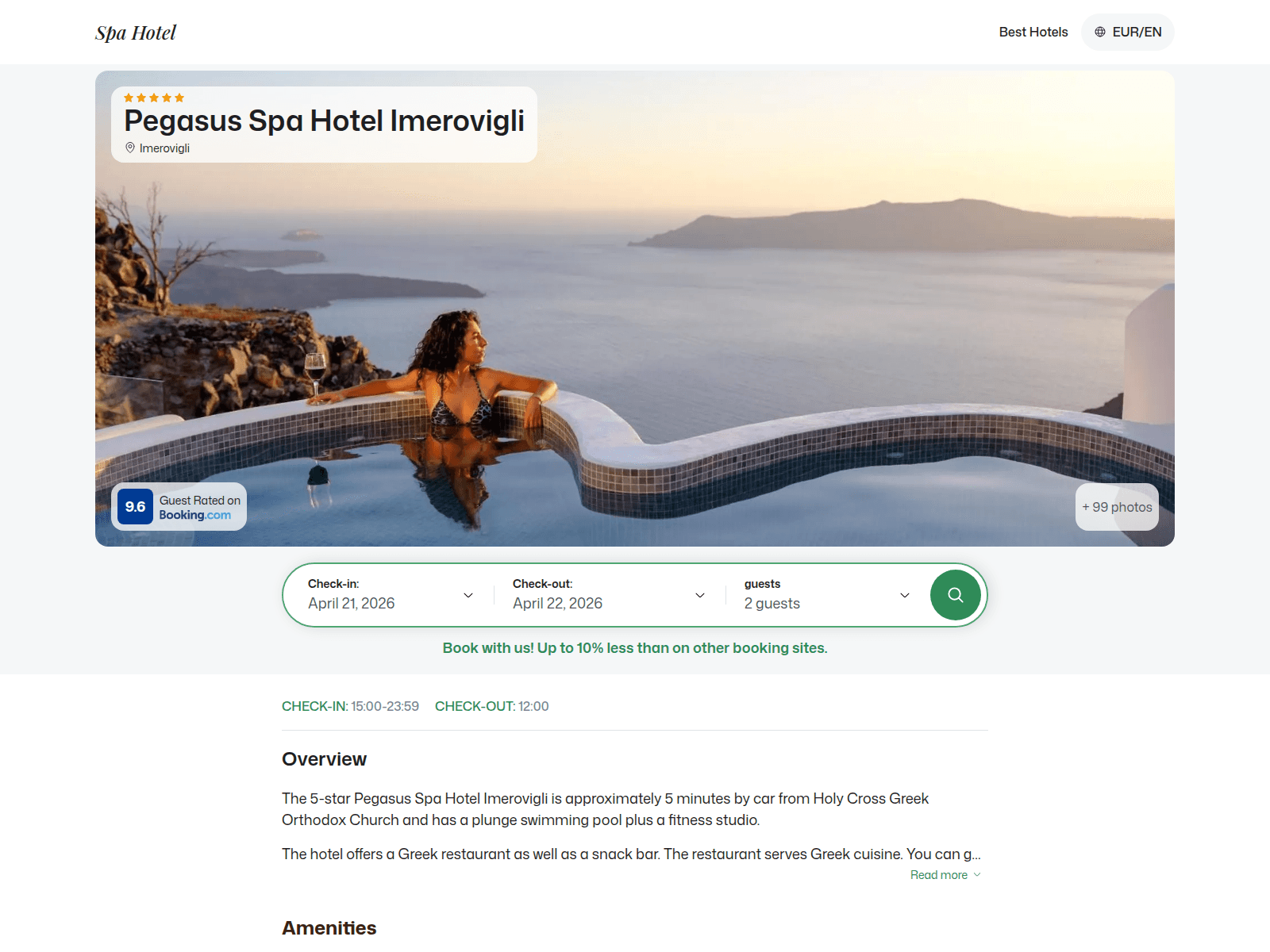 Screenshot of pegasus.spahotel.guru