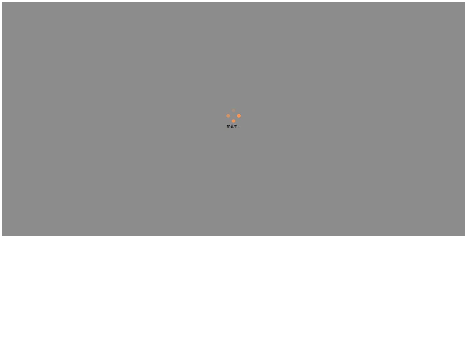 Screenshot of amb.cc