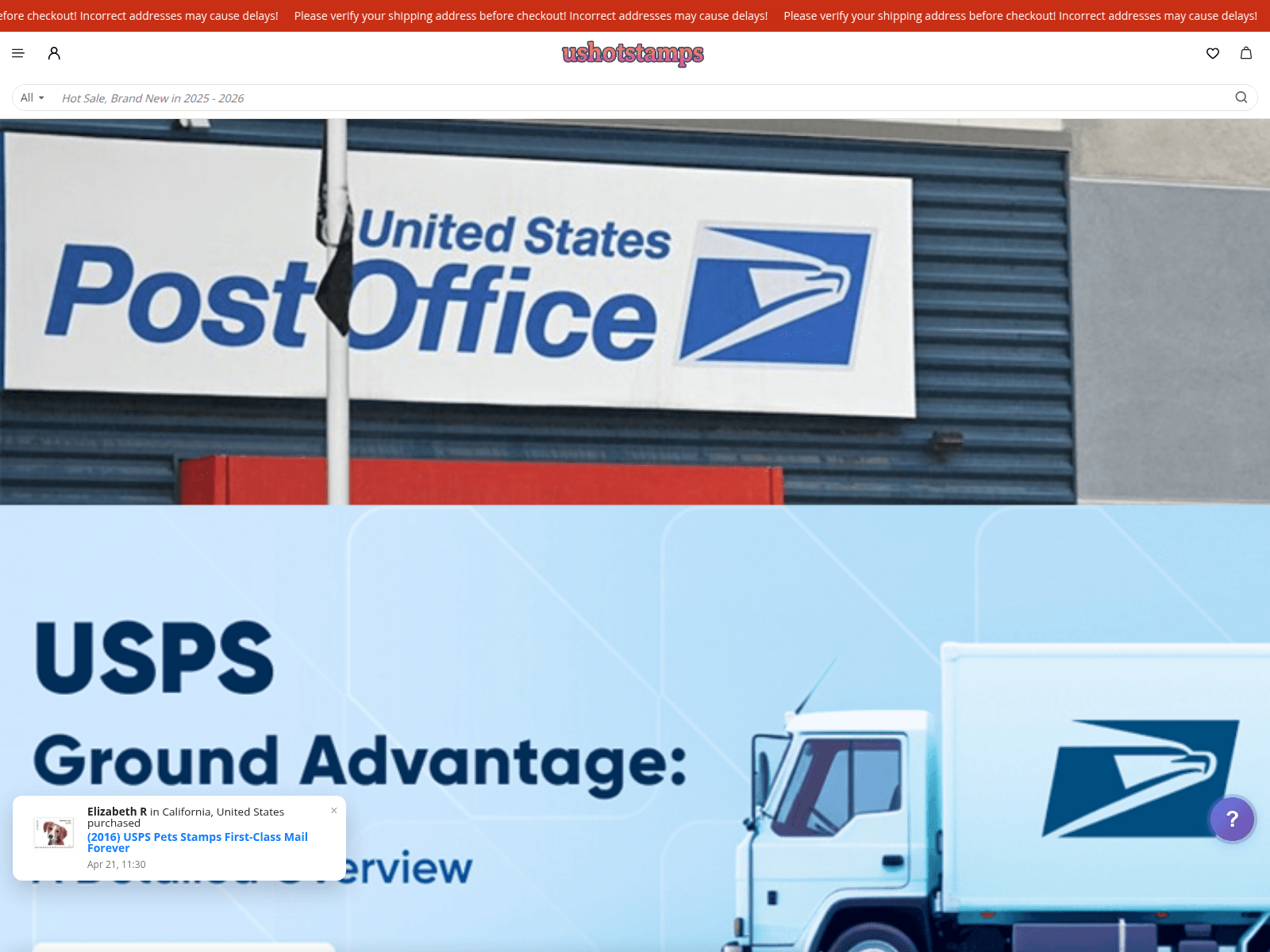 Screenshot of stampbargain.com