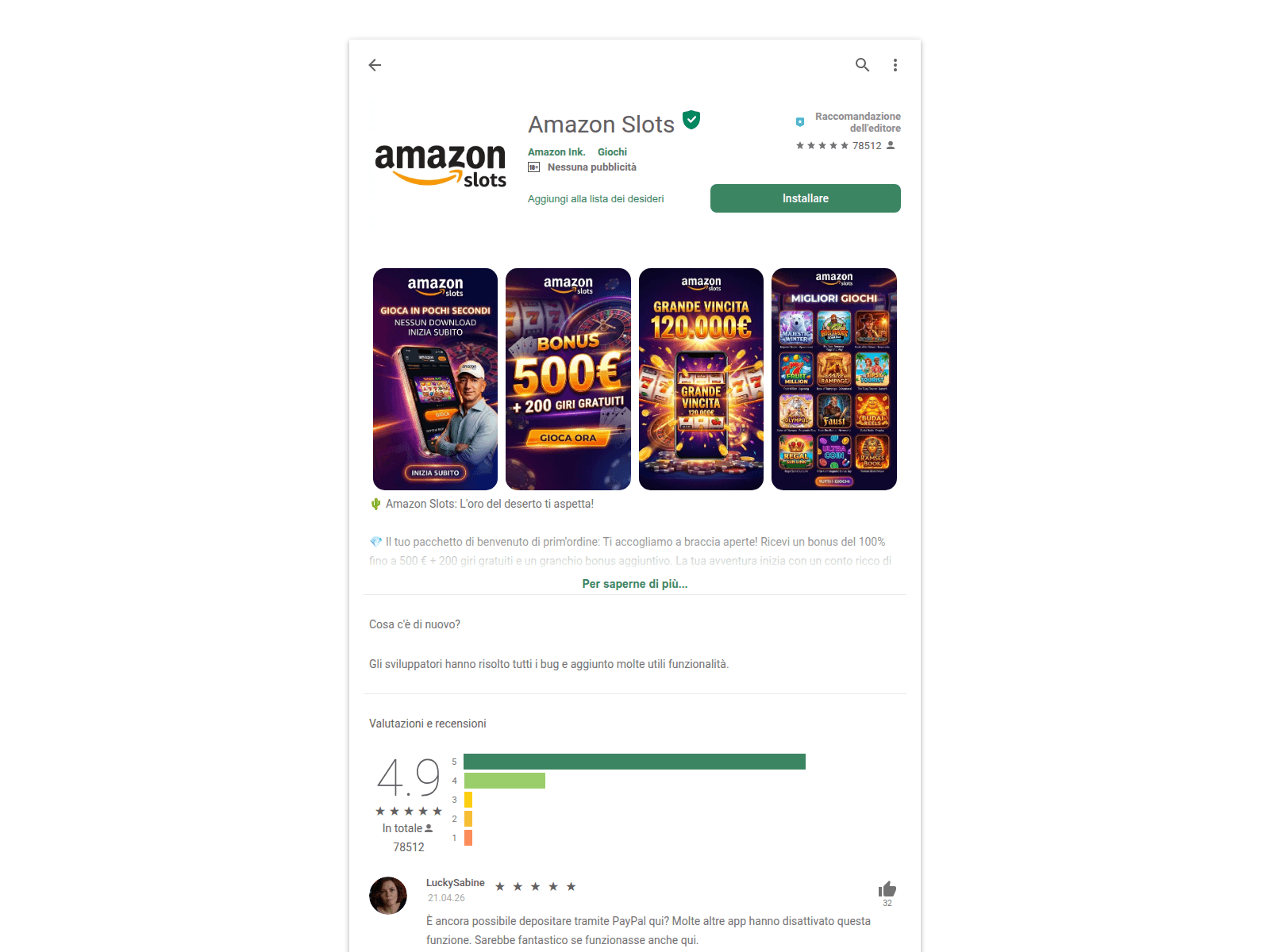 Screenshot of amazonitelian.ink