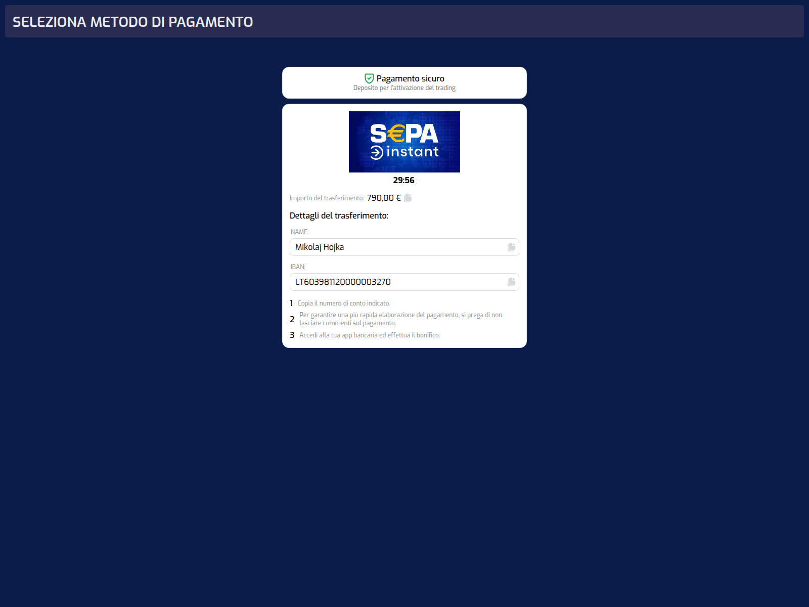 Screenshot of eqpay.icu