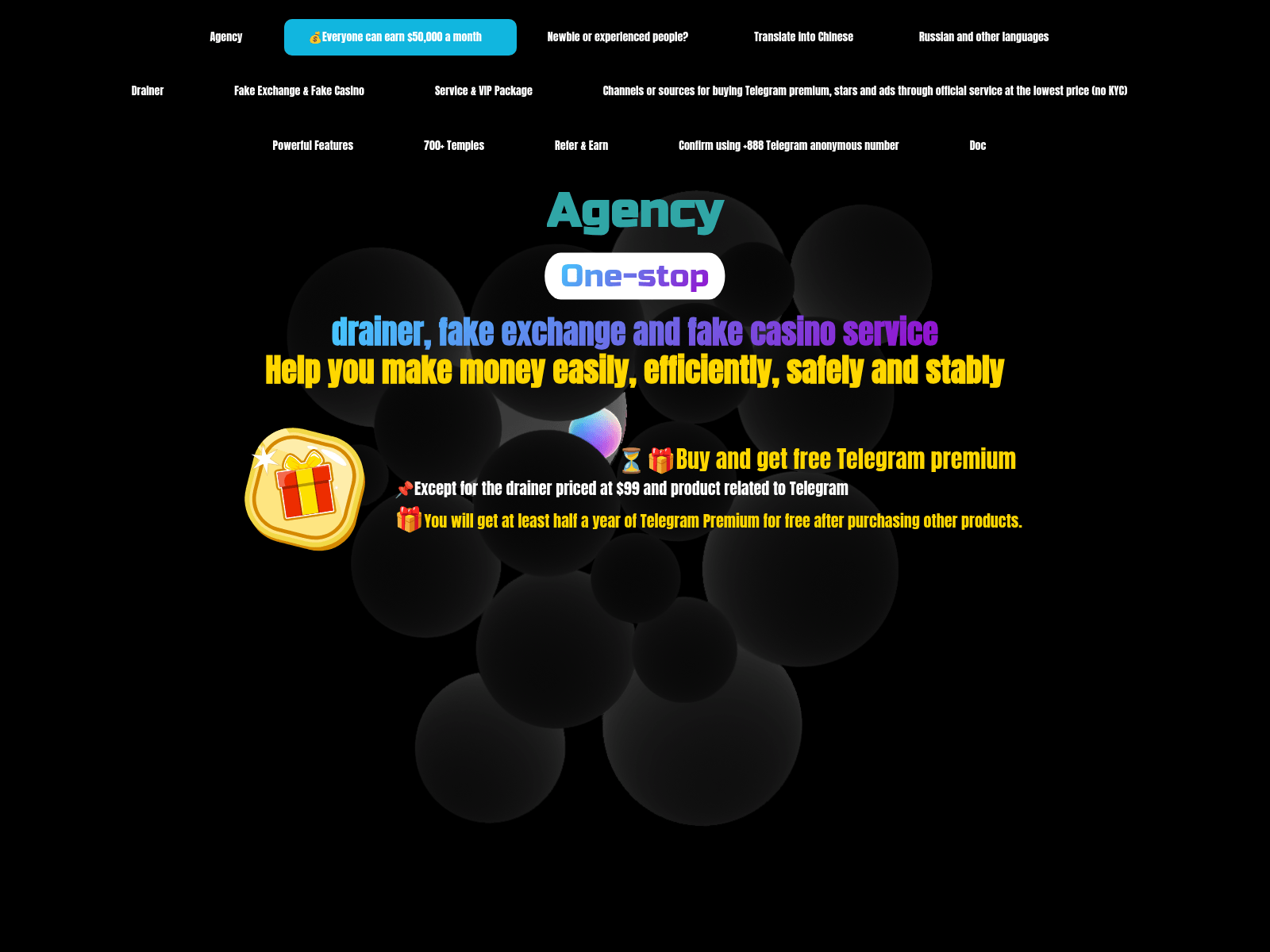 Screenshot of lazarusdrainer.pages.dev