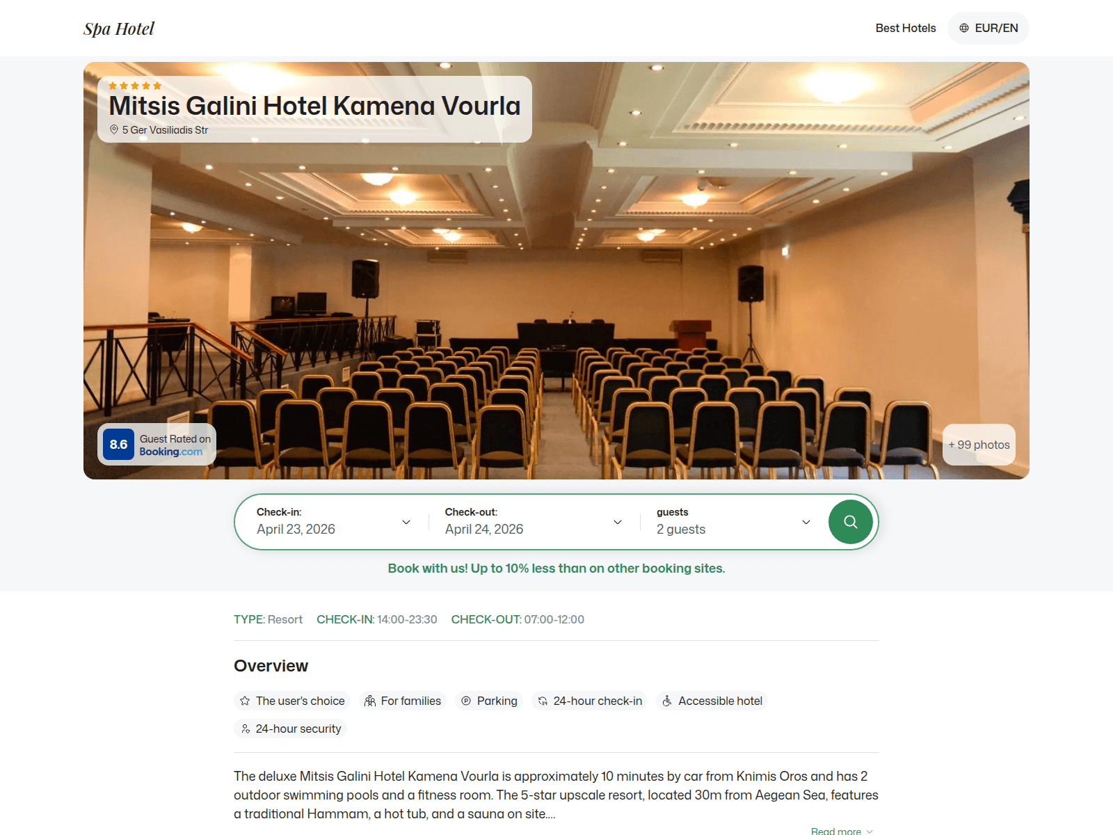 Screenshot of mitsisgali.spahotel.guru