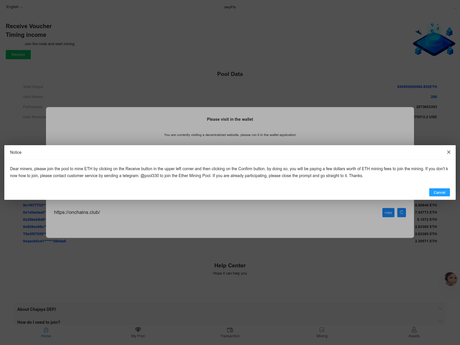 Screenshot of onchains.club